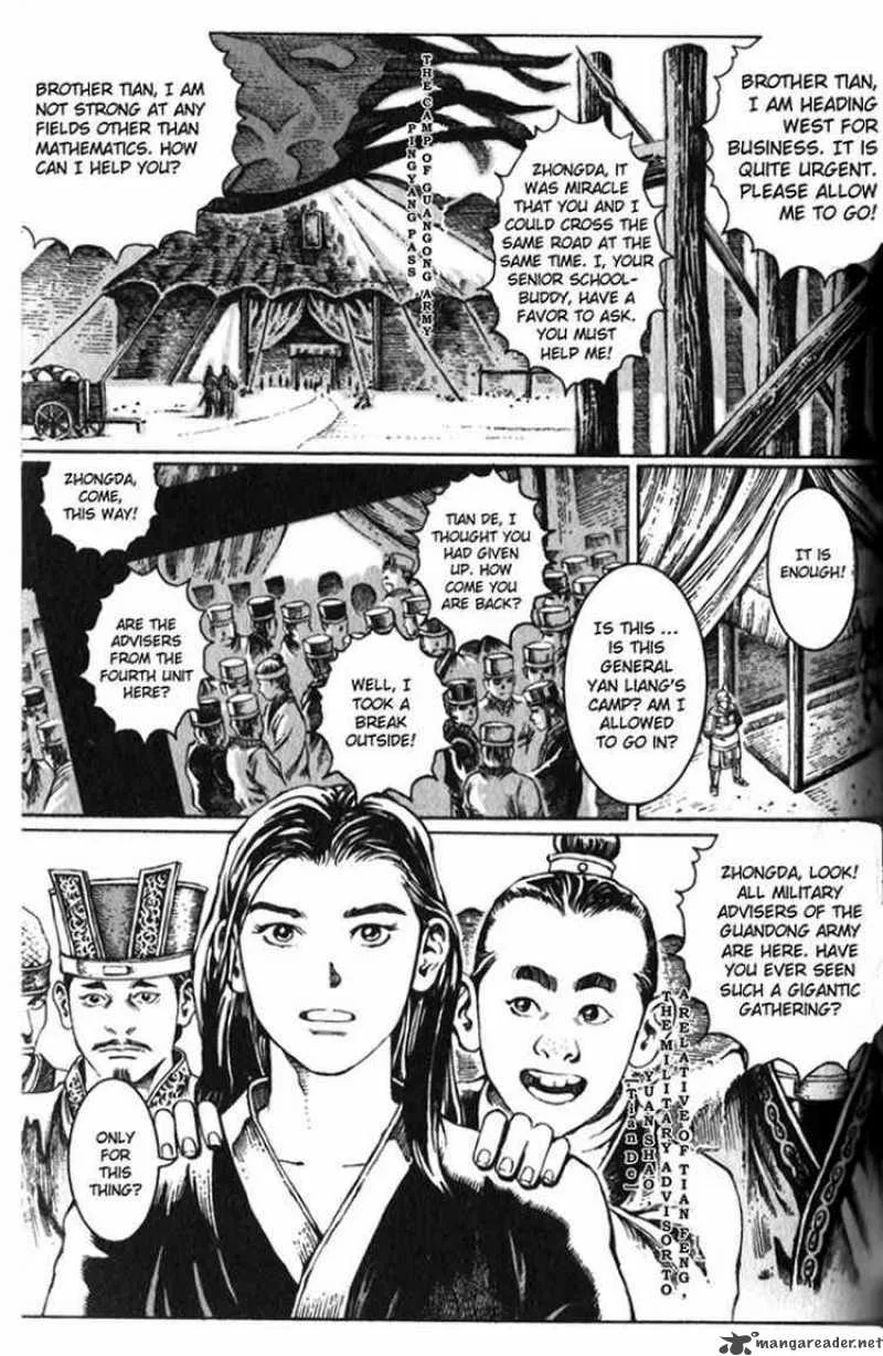 The Ravages of Time Chapter 17 page 3