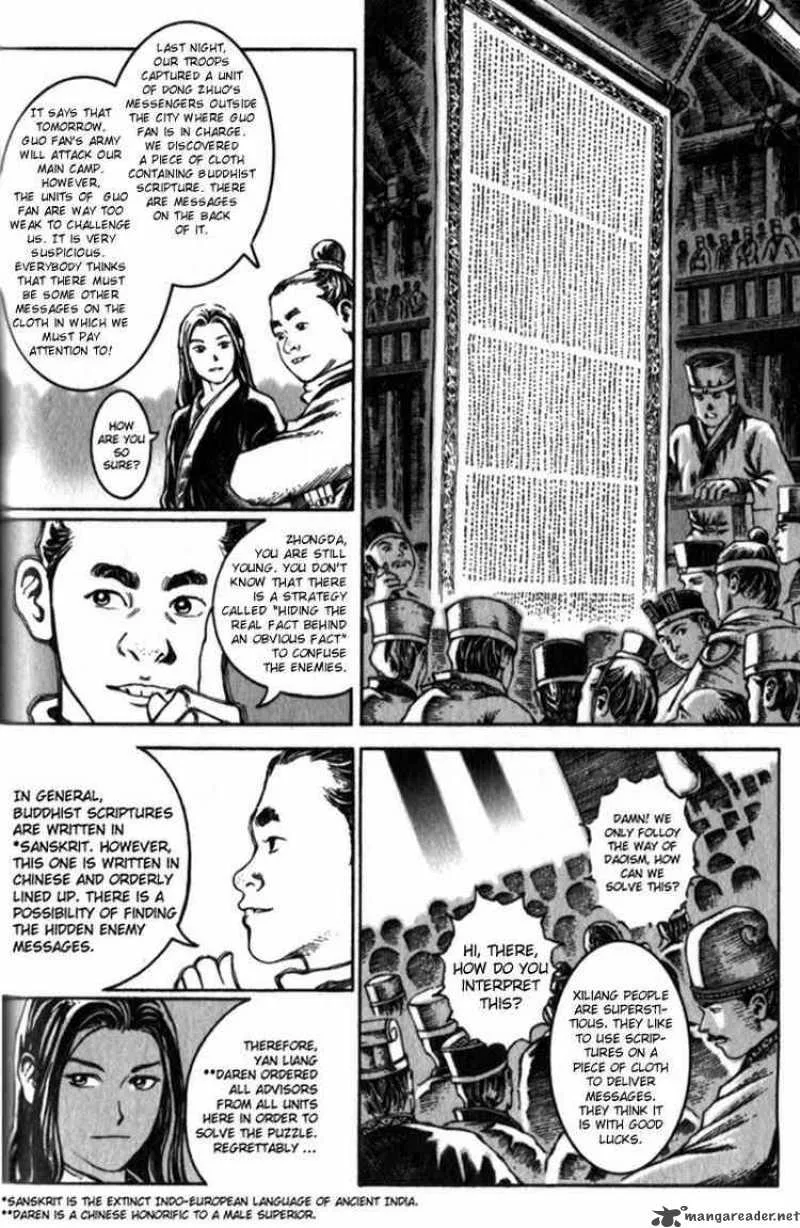 The Ravages of Time Chapter 17 page 4
