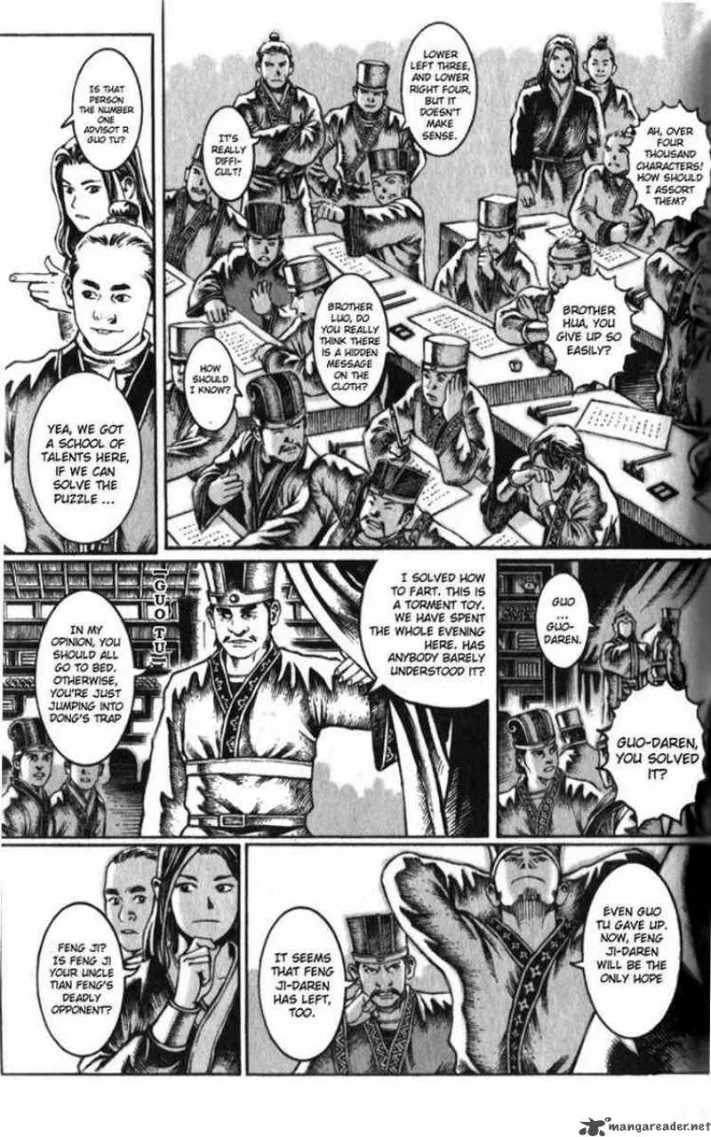 The Ravages of Time Chapter 17 page 5