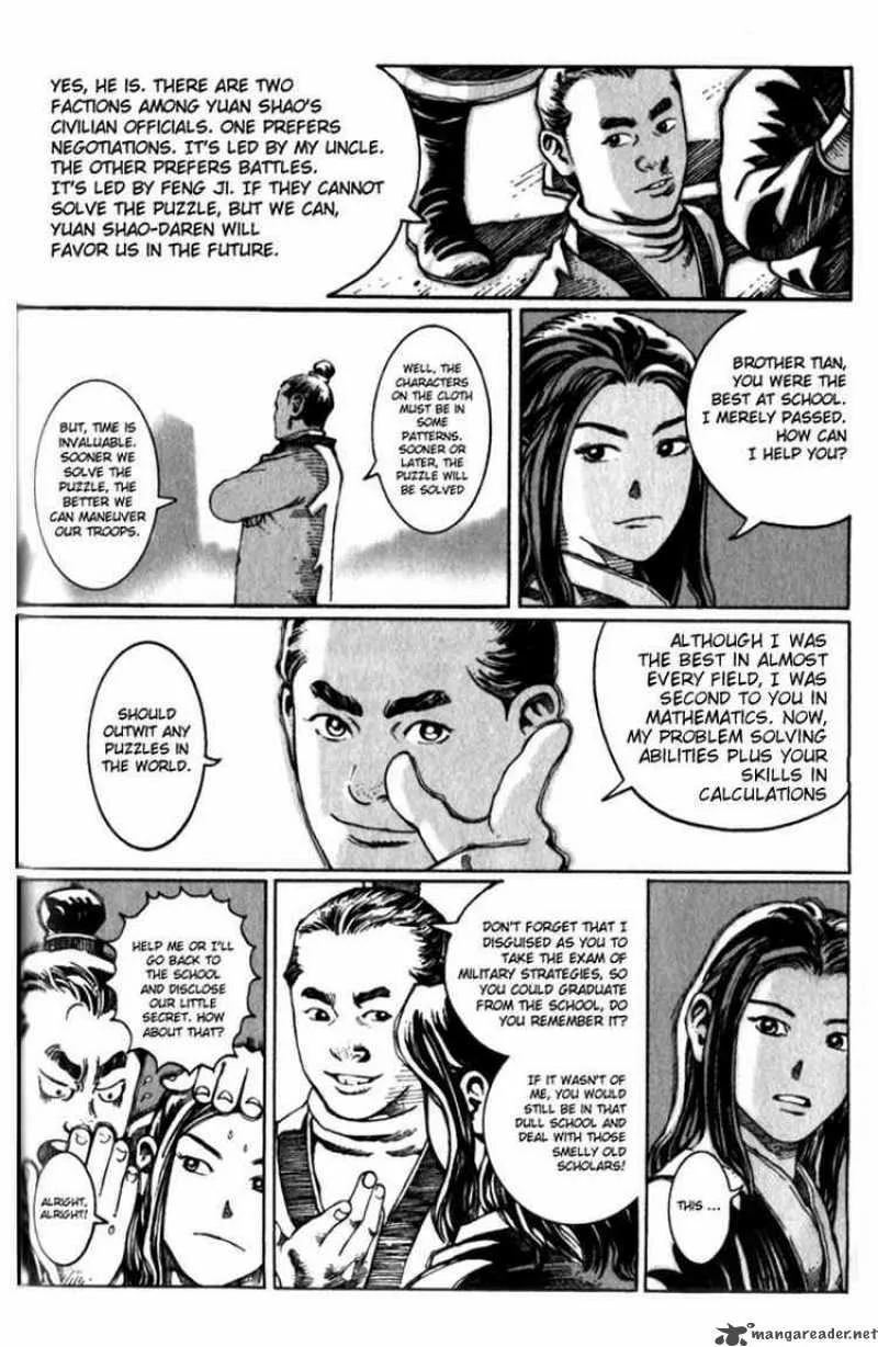 The Ravages of Time Chapter 17 page 6