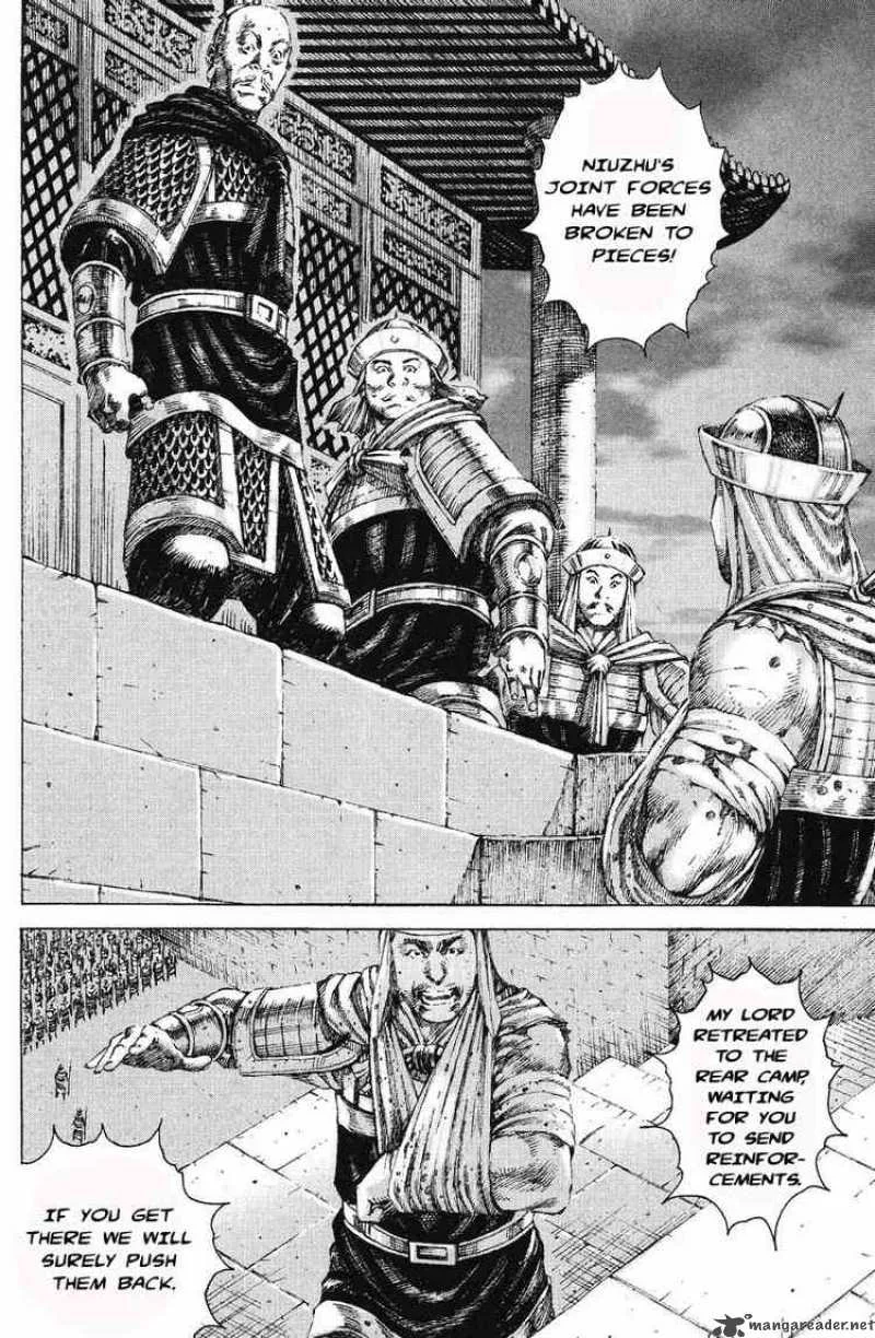 The Ravages of Time Chapter 172 page 10
