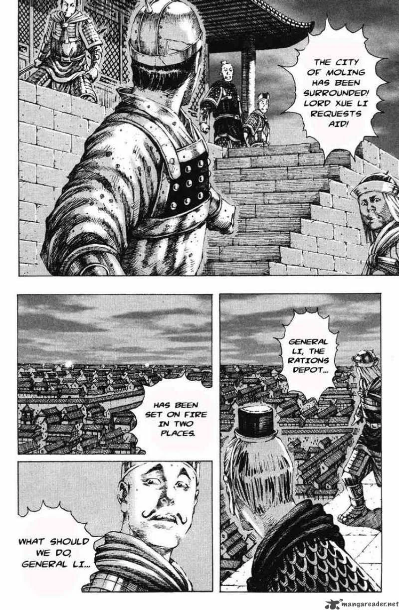The Ravages of Time Chapter 172 page 12