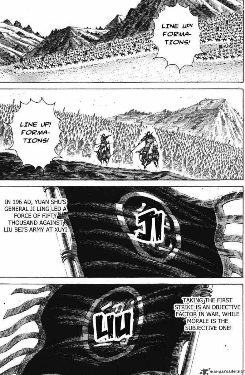 The Ravages of Time Chapter 176 page 3