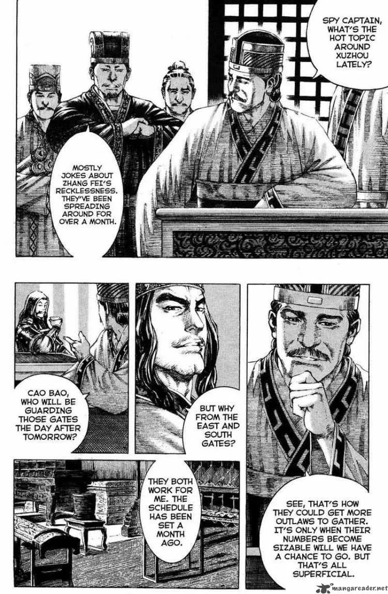 The Ravages of Time Chapter 177 page 12