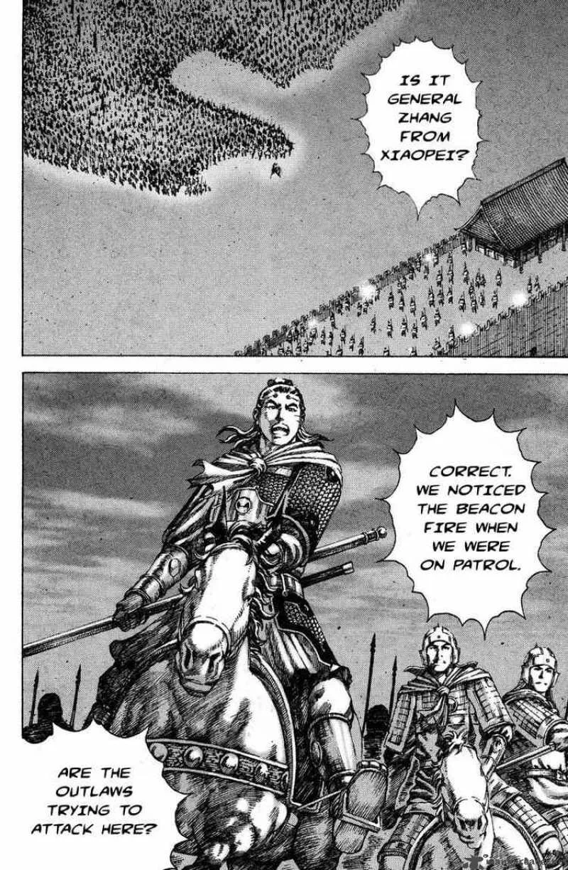 The Ravages of Time Chapter 178 page 6