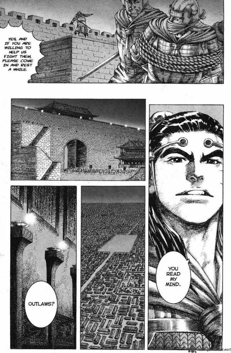 The Ravages of Time Chapter 178 page 7