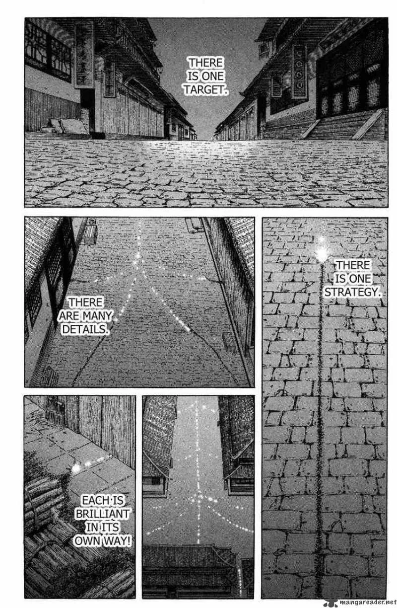 The Ravages of Time Chapter 179 page 1