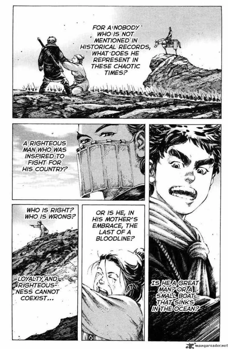 The Ravages of Time Chapter 180 page 4