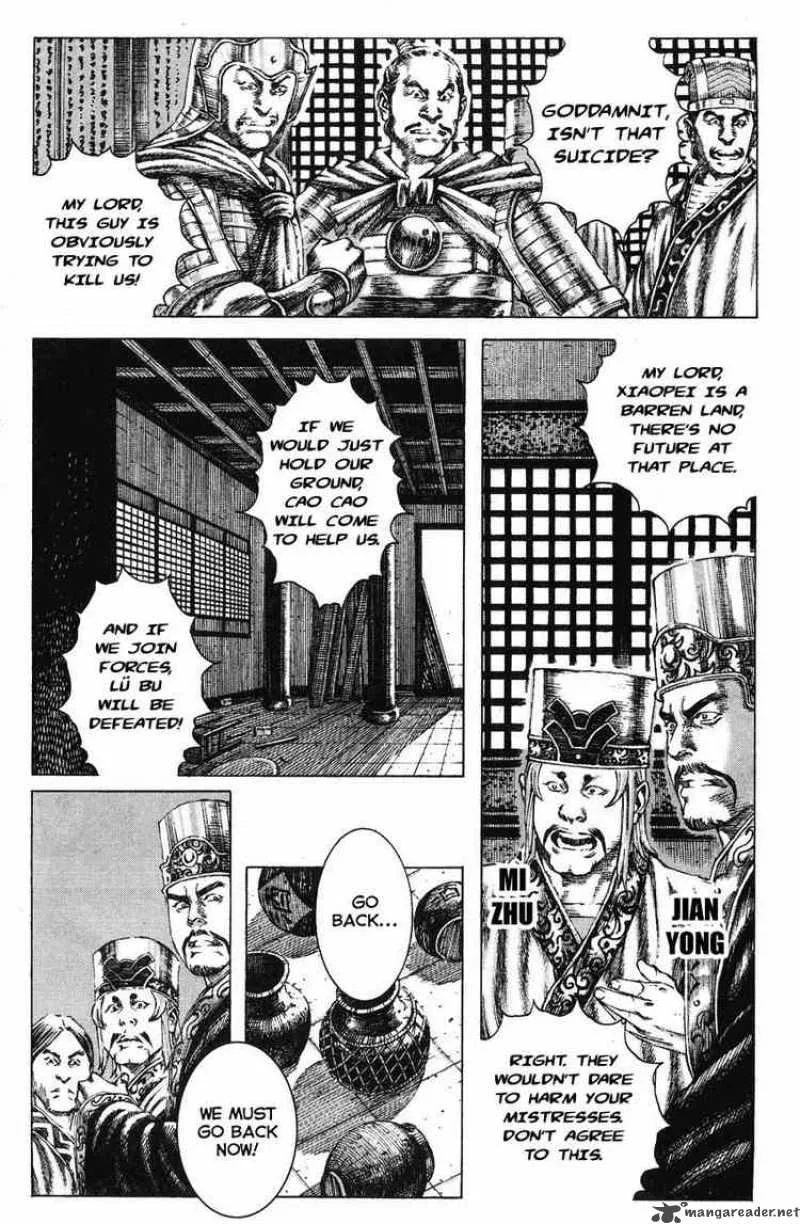 The Ravages of Time Chapter 183 page 14