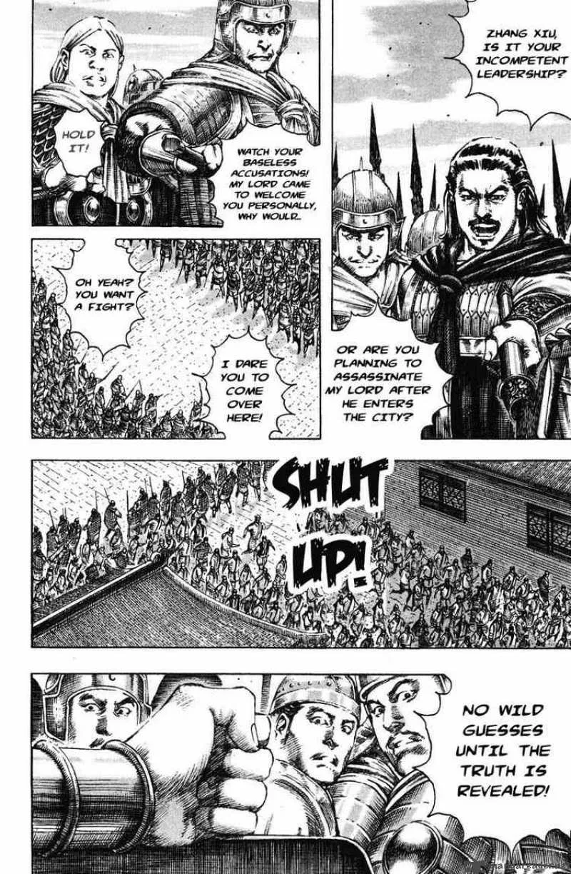 The Ravages of Time Chapter 185 page 8