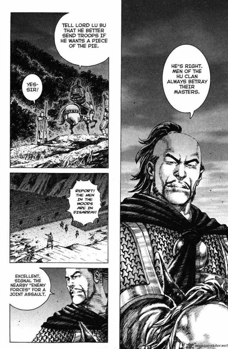 The Ravages of Time Chapter 187 page 4
