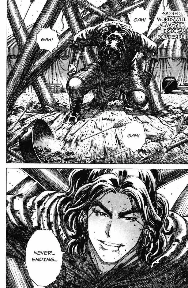 The Ravages of Time Chapter 188 page 6