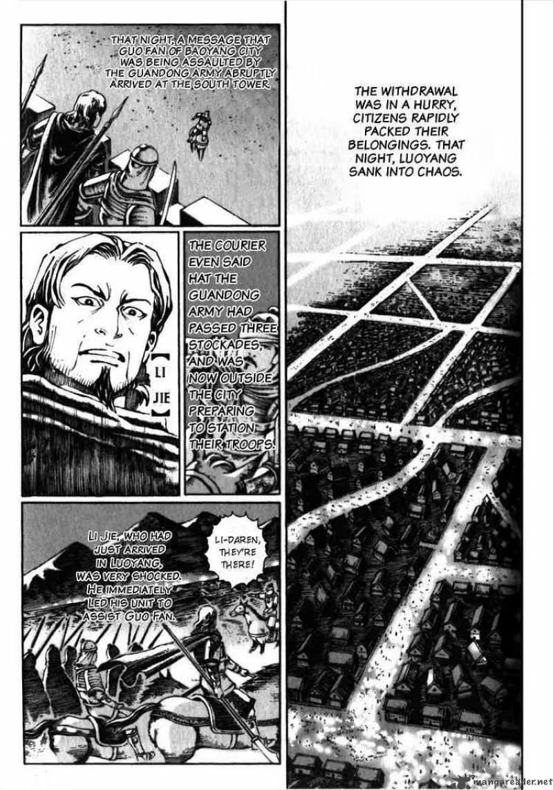 The Ravages of Time Chapter 19 page 3