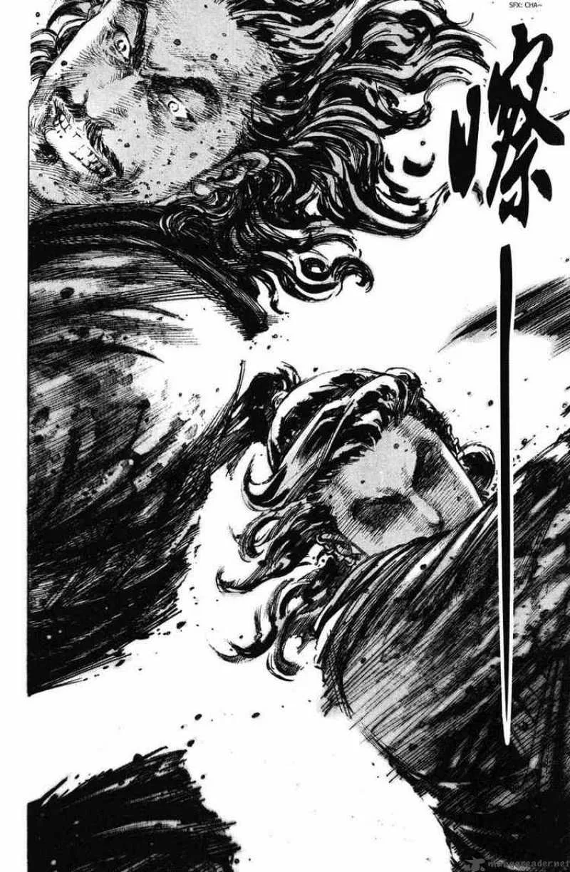 The Ravages of Time Chapter 190 page 16