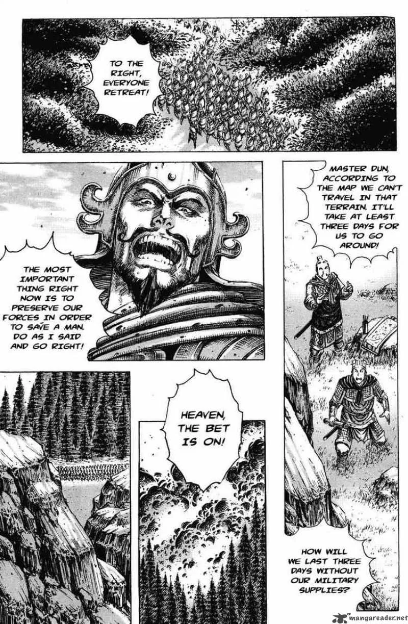 The Ravages of Time Chapter 191 page 6