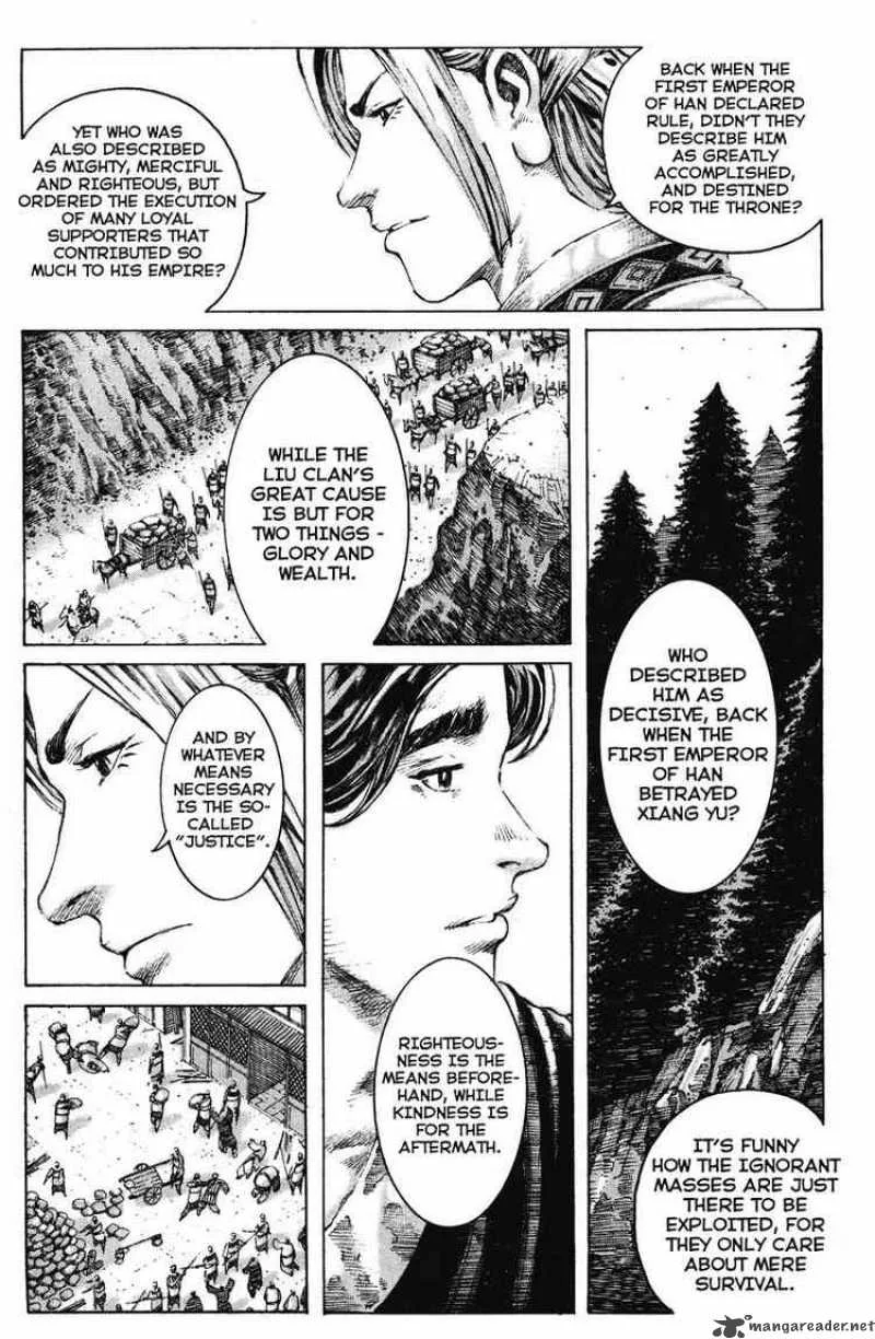 The Ravages of Time Chapter 192 page 5