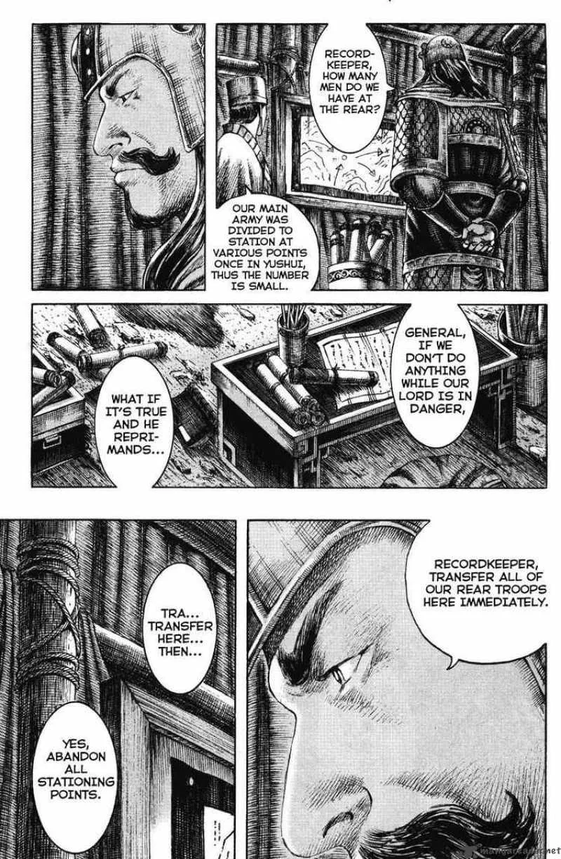 The Ravages of Time Chapter 194 page 5