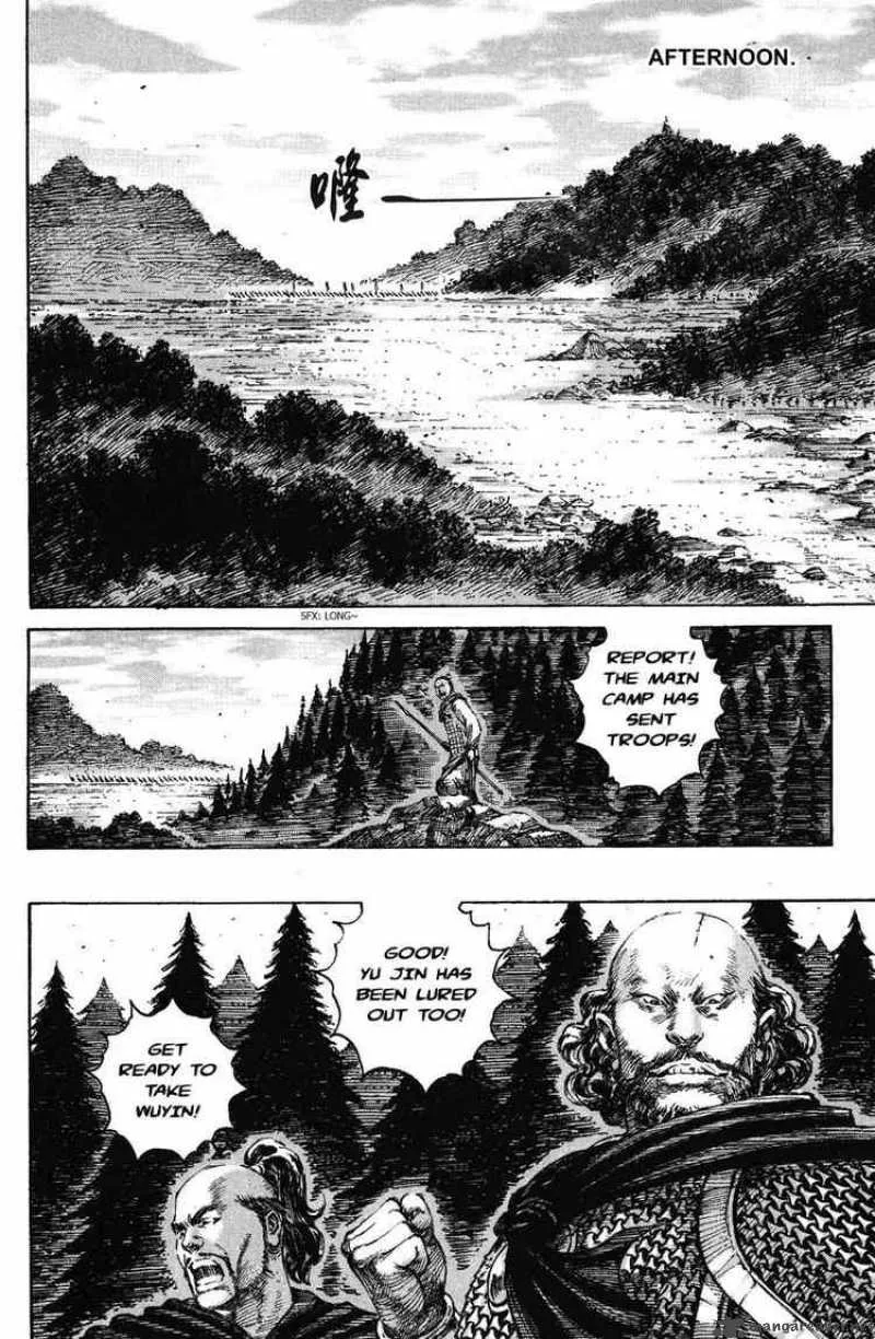 The Ravages of Time Chapter 195 page 12
