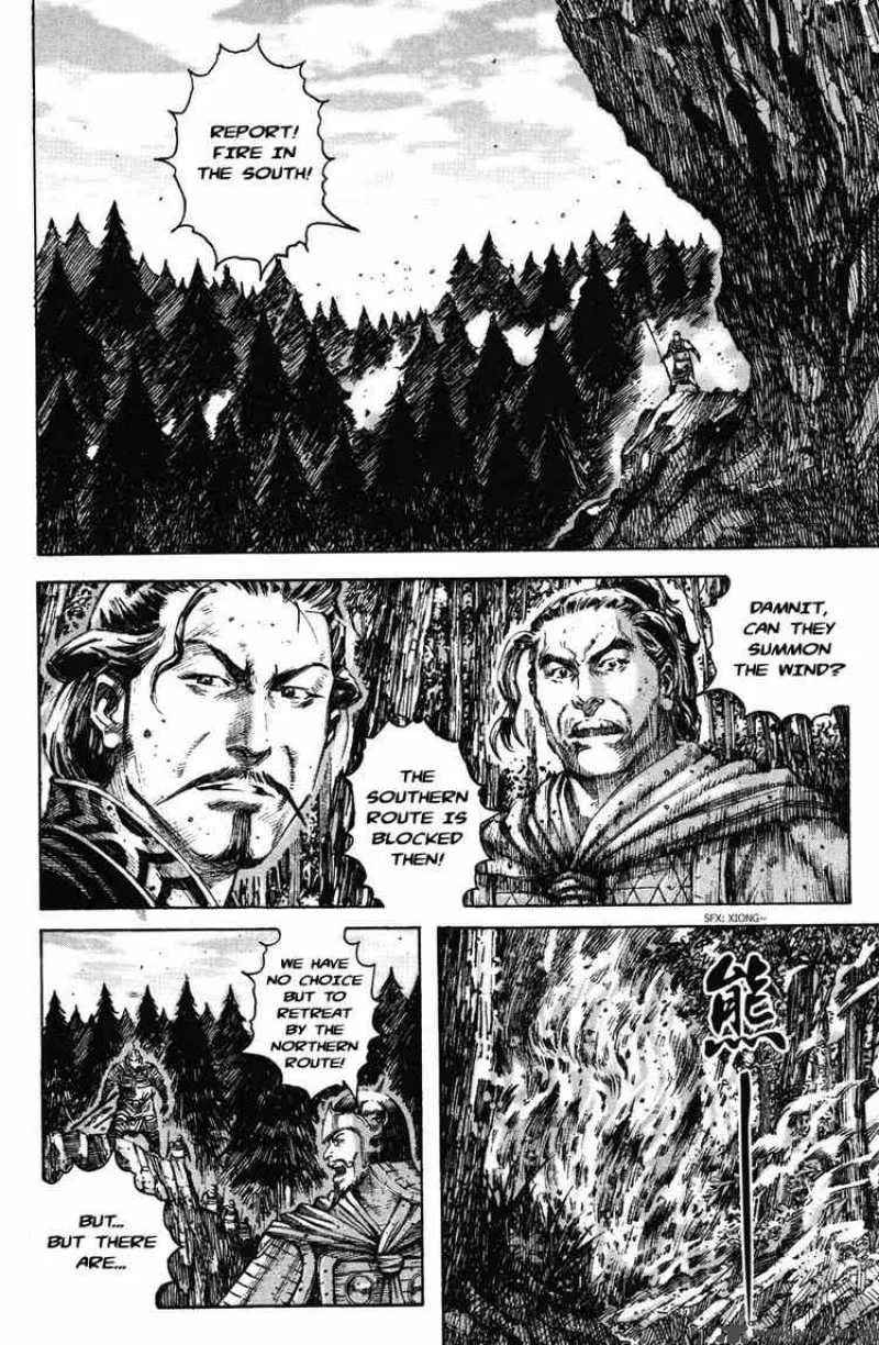 The Ravages of Time Chapter 195 page 16