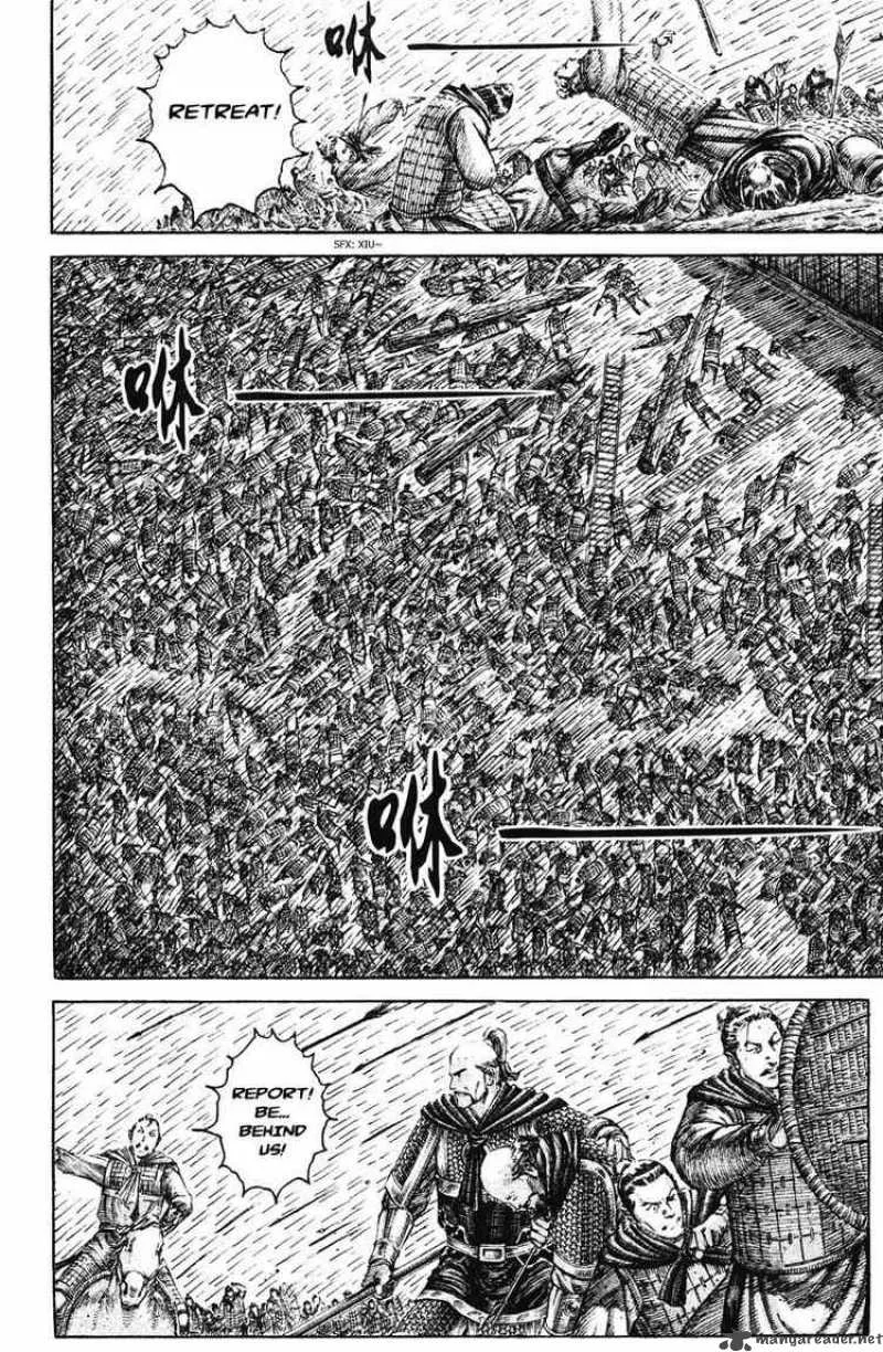 The Ravages of Time Chapter 197 page 8