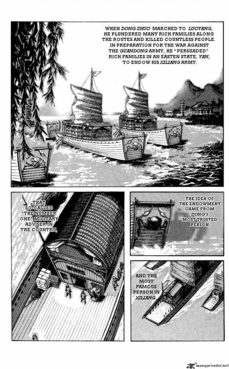 The Ravages of Time Chapter 2 page 12