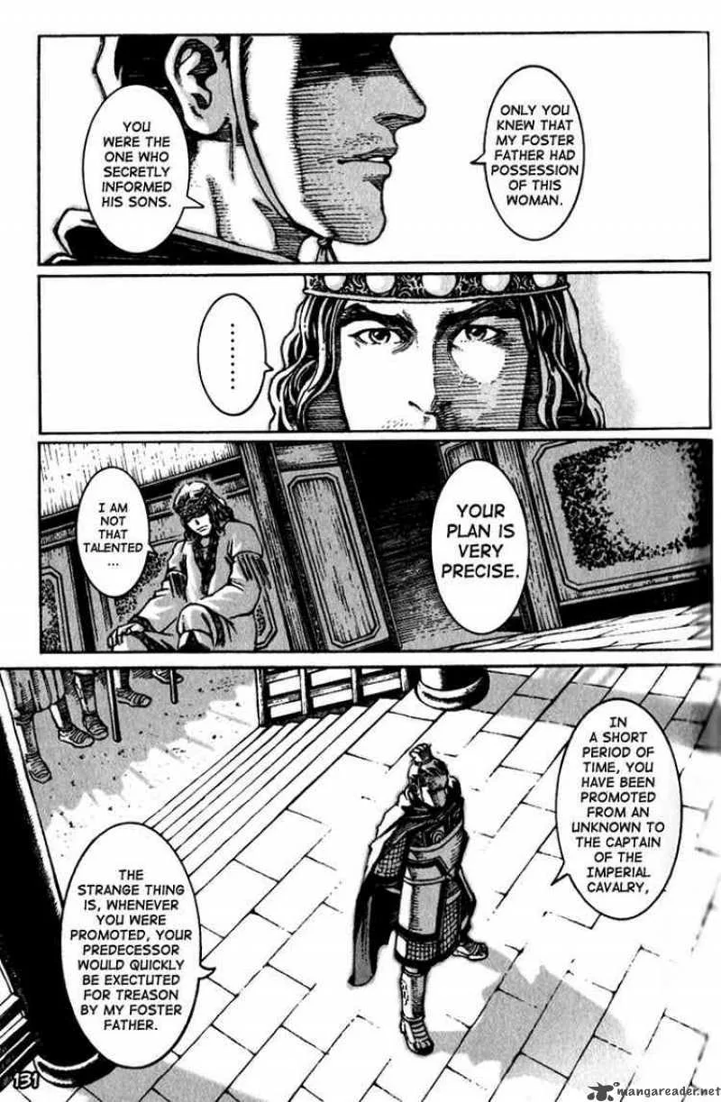 The Ravages of Time Chapter 20 page 8