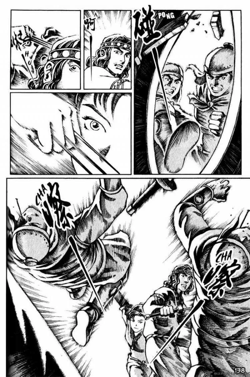 The Ravages of Time Chapter 20 page 15