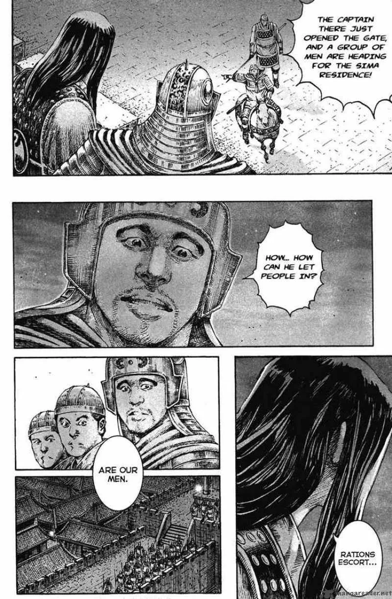 The Ravages of Time Chapter 200 page 4