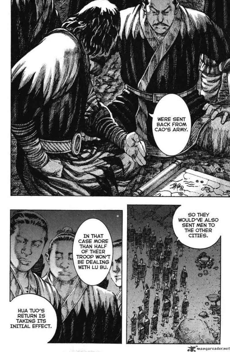 The Ravages of Time Chapter 200 page 6