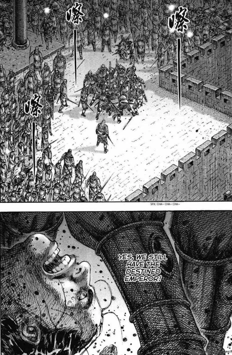 The Ravages of Time Chapter 201 page 20