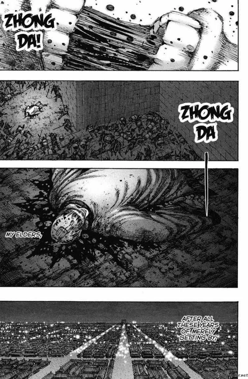 The Ravages of Time Chapter 201 page 21