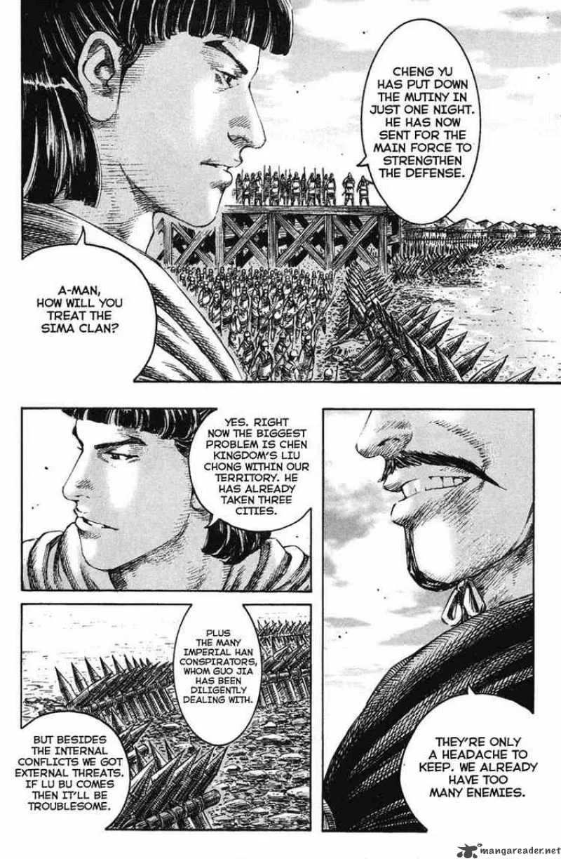The Ravages of Time Chapter 205 page 4