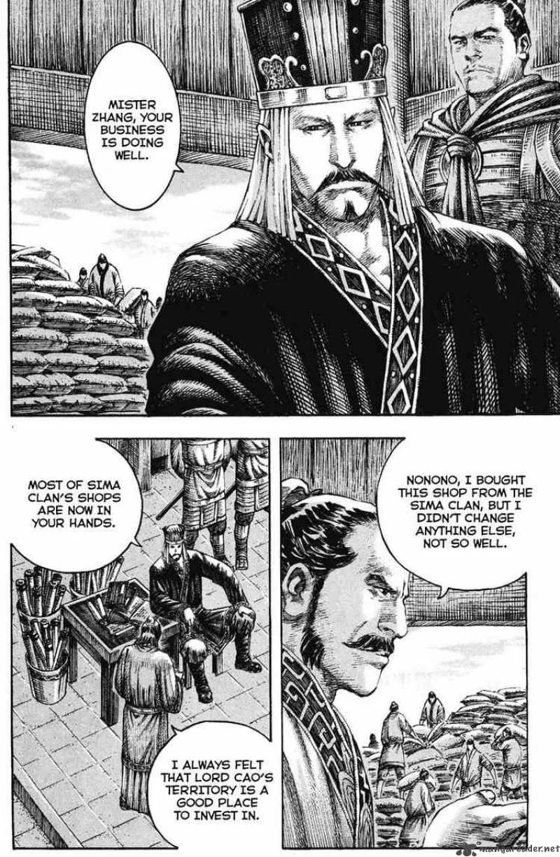 The Ravages of Time Chapter 206 page 4