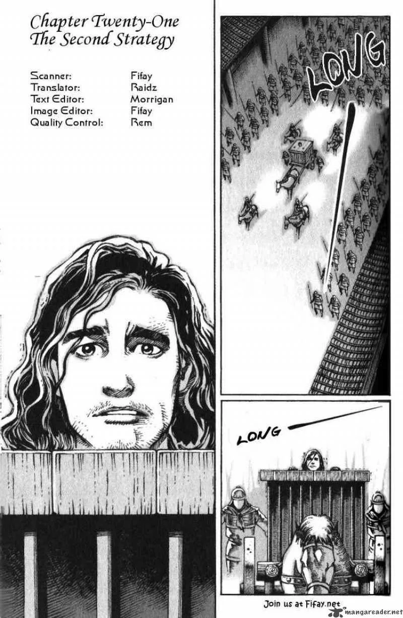 The Ravages of Time Chapter 21 page 1