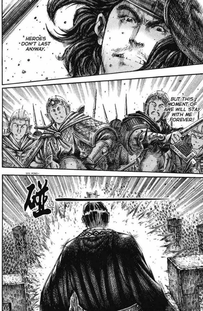 The Ravages of Time Chapter 210 page 7