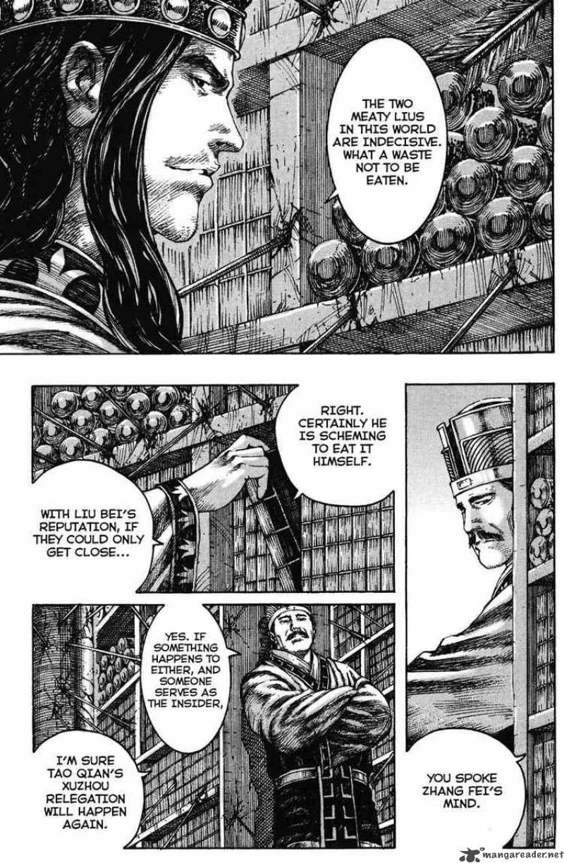 The Ravages of Time Chapter 212 page 17