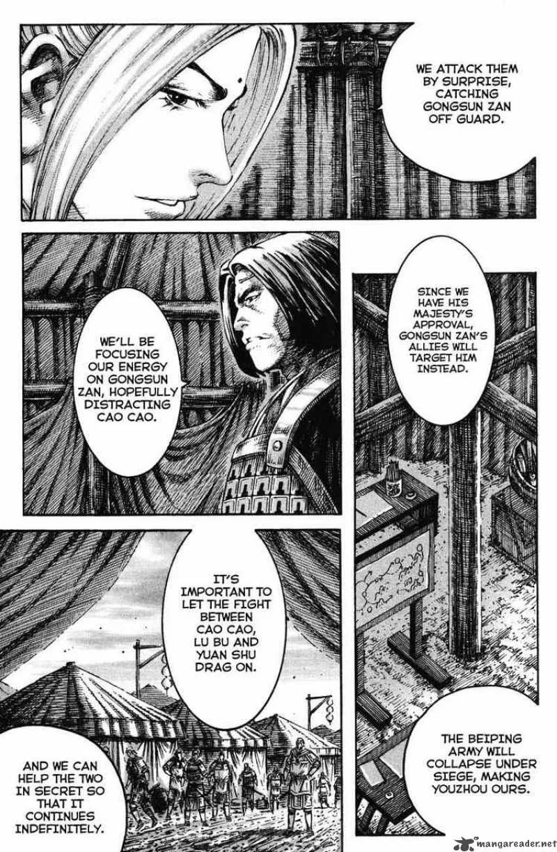 The Ravages of Time Chapter 214 page 13