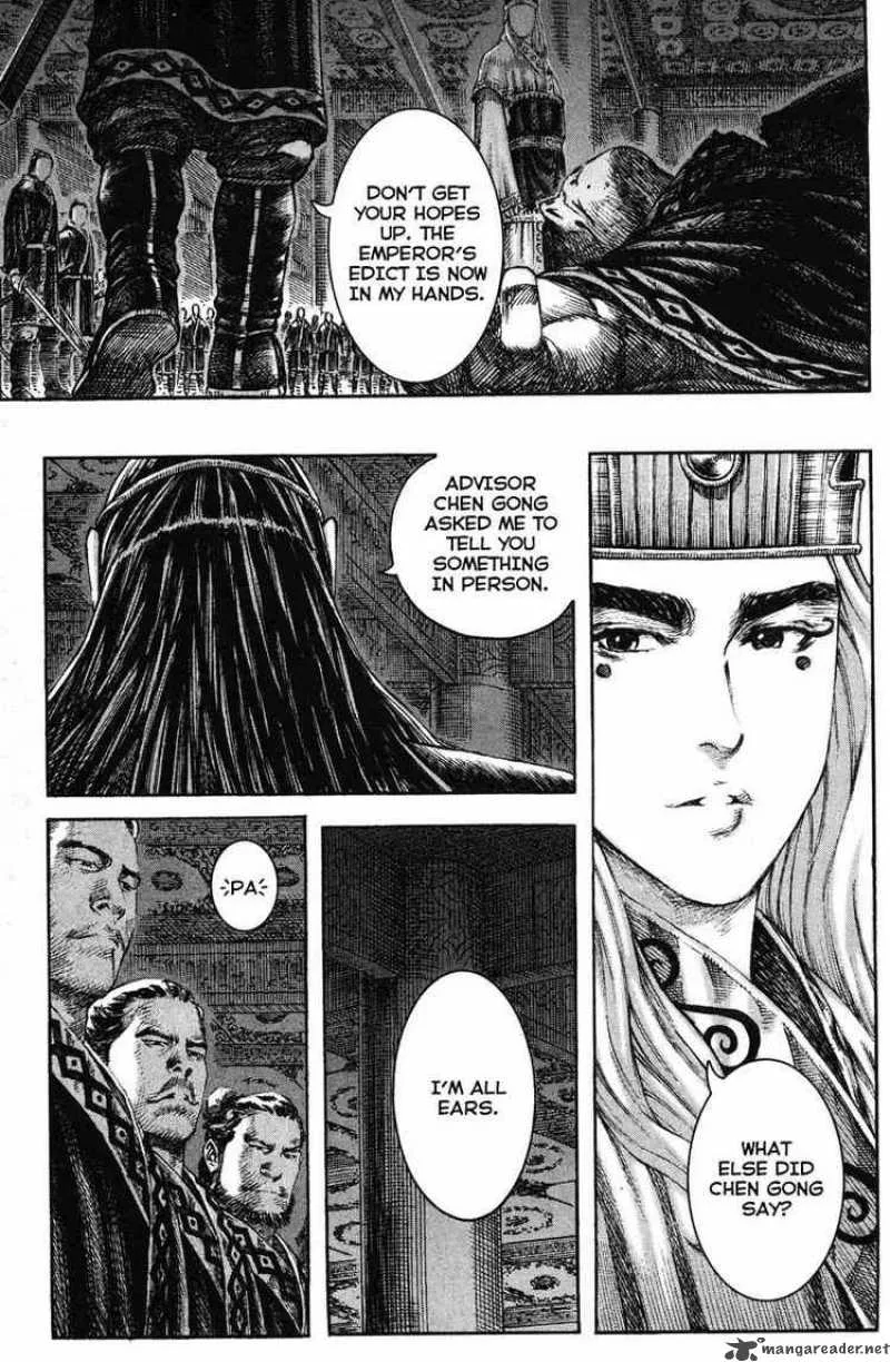 The Ravages of Time Chapter 214 page 21