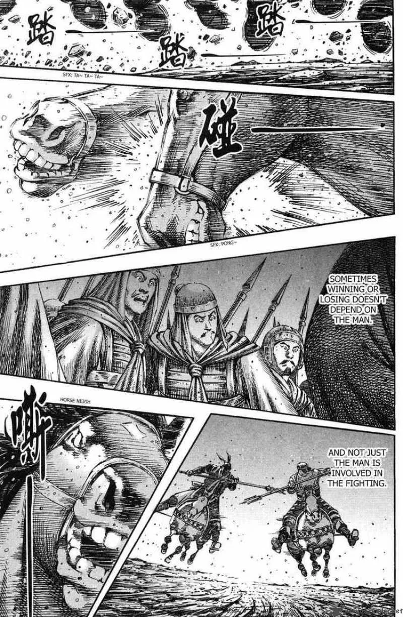 The Ravages of Time Chapter 217 page 17