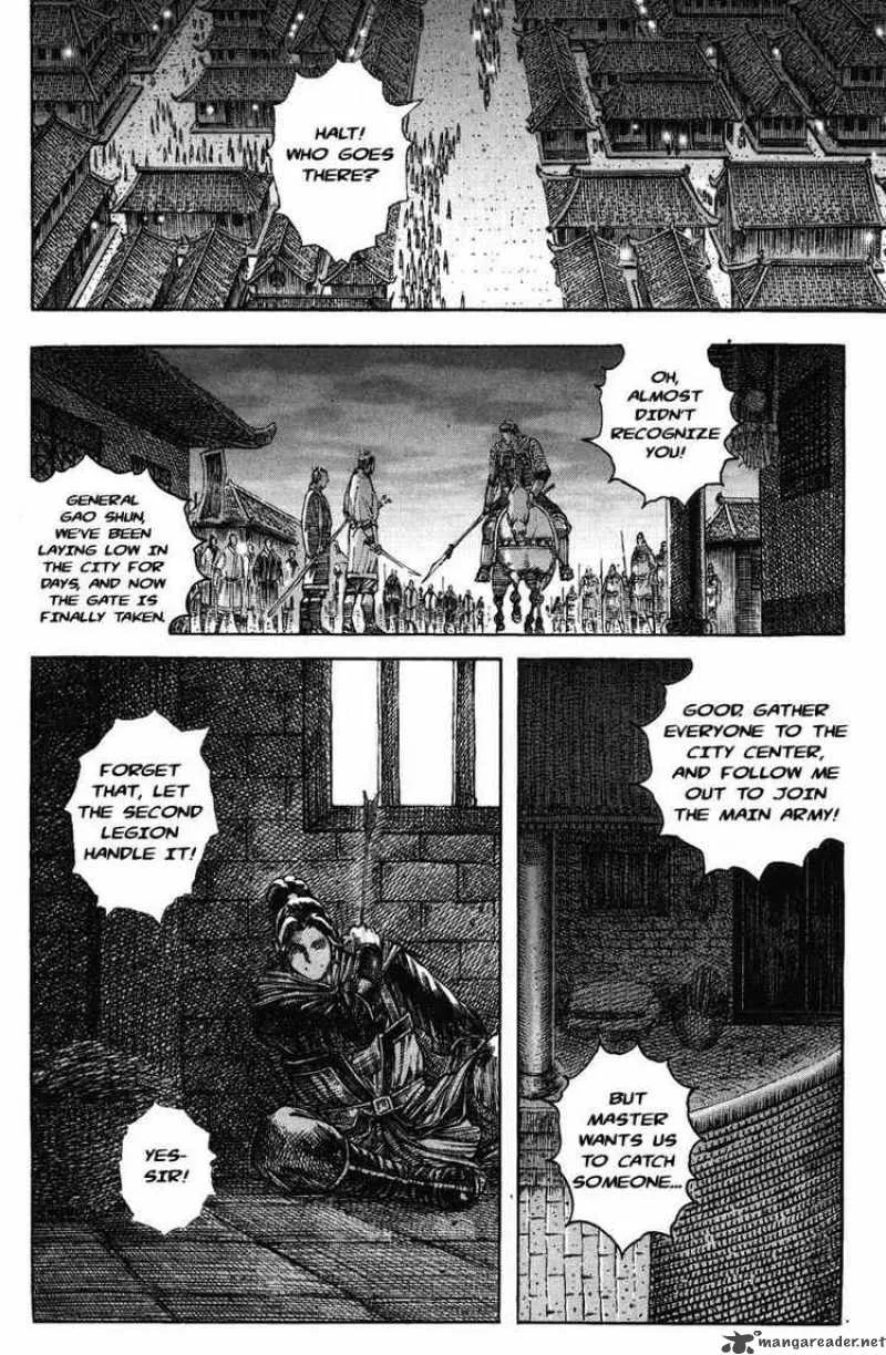 The Ravages of Time Chapter 218 page 4