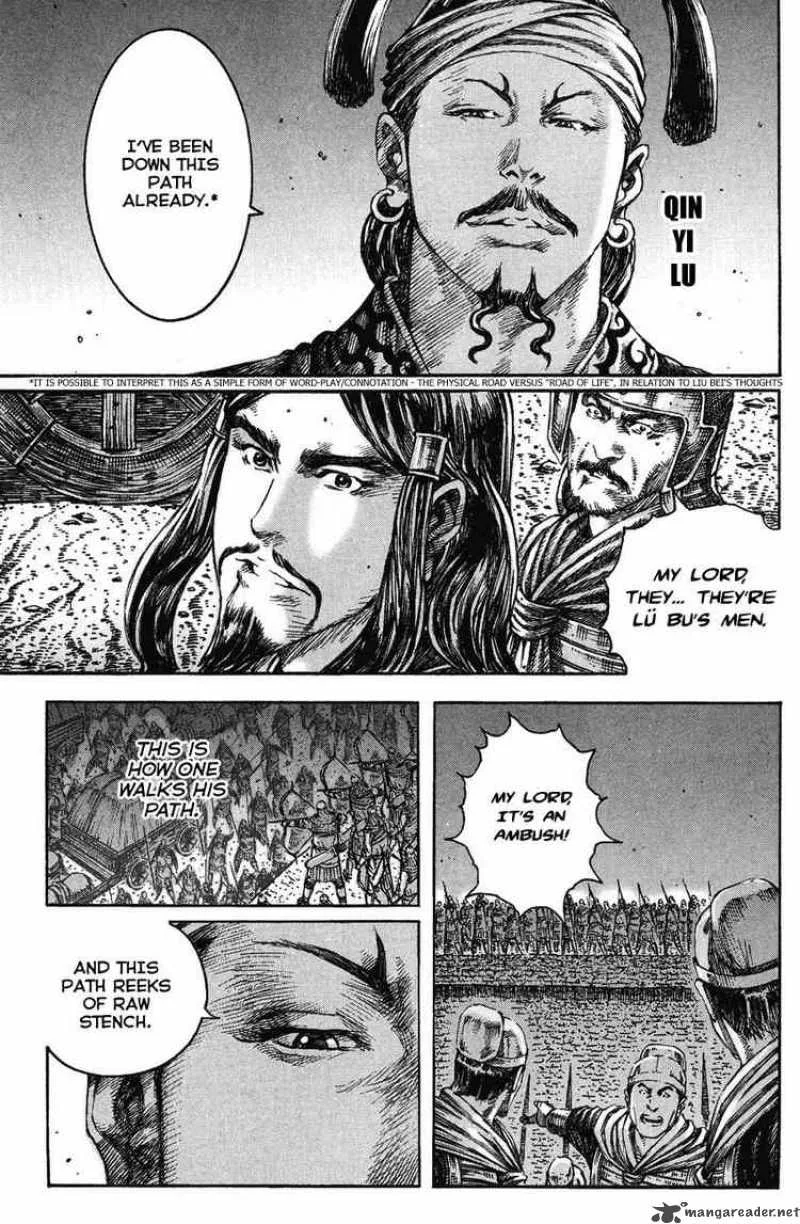 The Ravages of Time Chapter 219 page 3