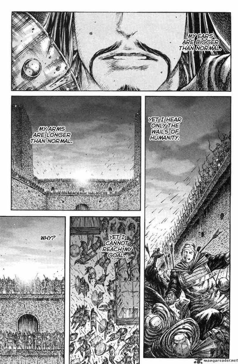 The Ravages of Time Chapter 219 page 7