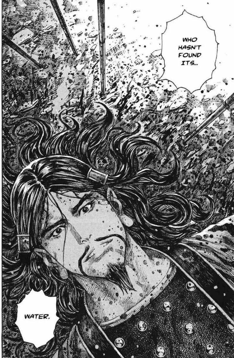 The Ravages of Time Chapter 220 page 20