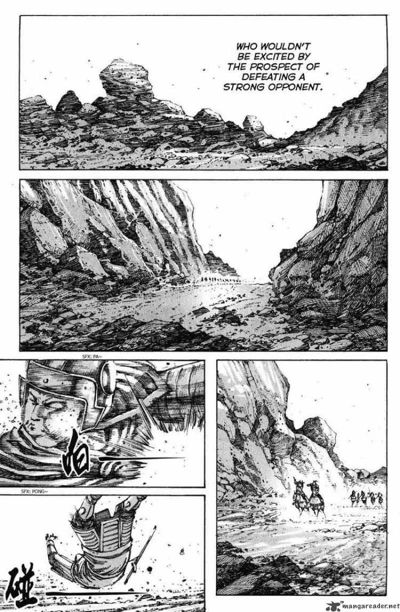 The Ravages of Time Chapter 221 page 5