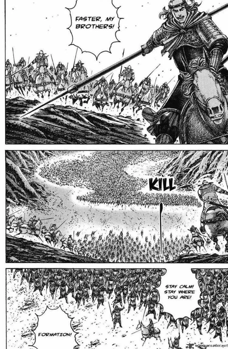The Ravages of Time Chapter 225 page 6
