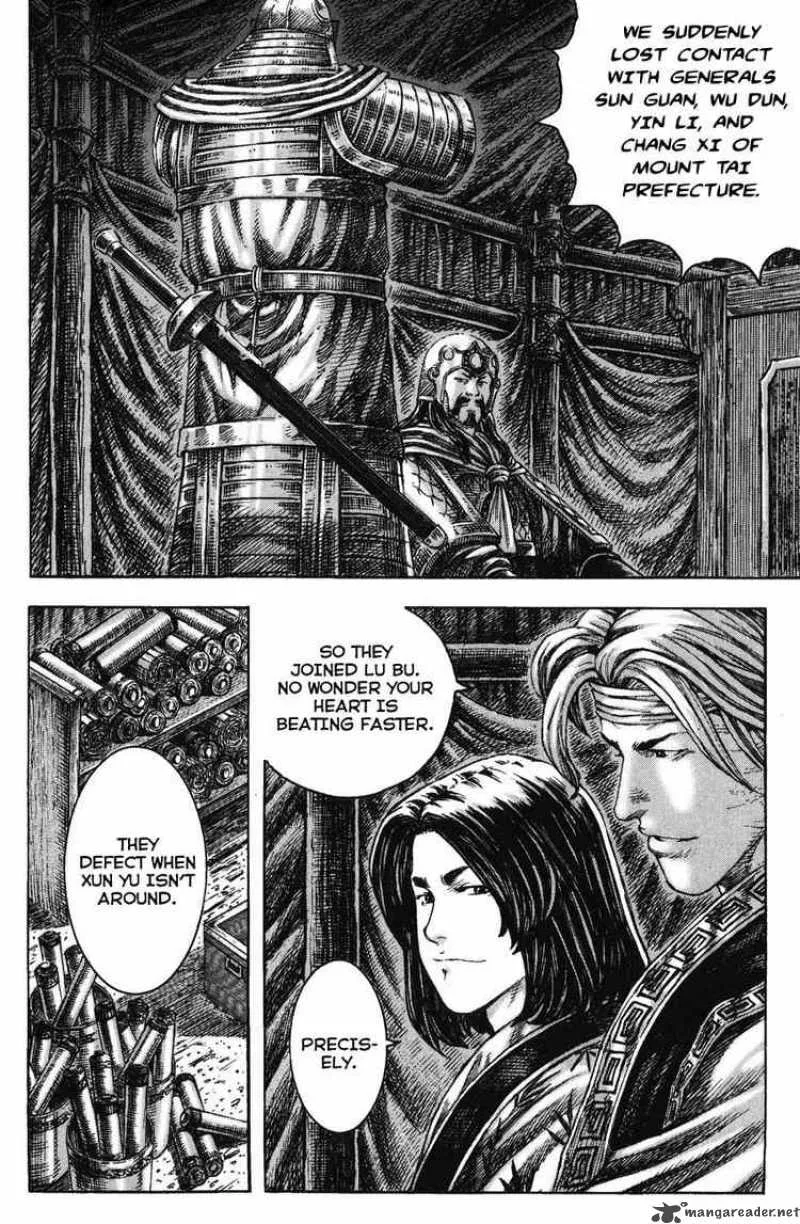 The Ravages of Time Chapter 226 page 4