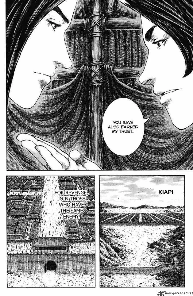 The Ravages of Time Chapter 228 page 16
