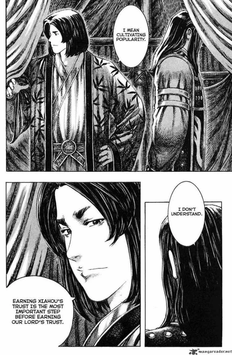 The Ravages of Time Chapter 228 page 14