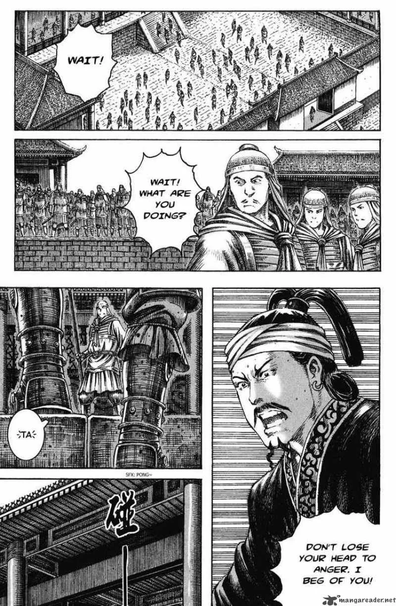 The Ravages of Time Chapter 228 page 17