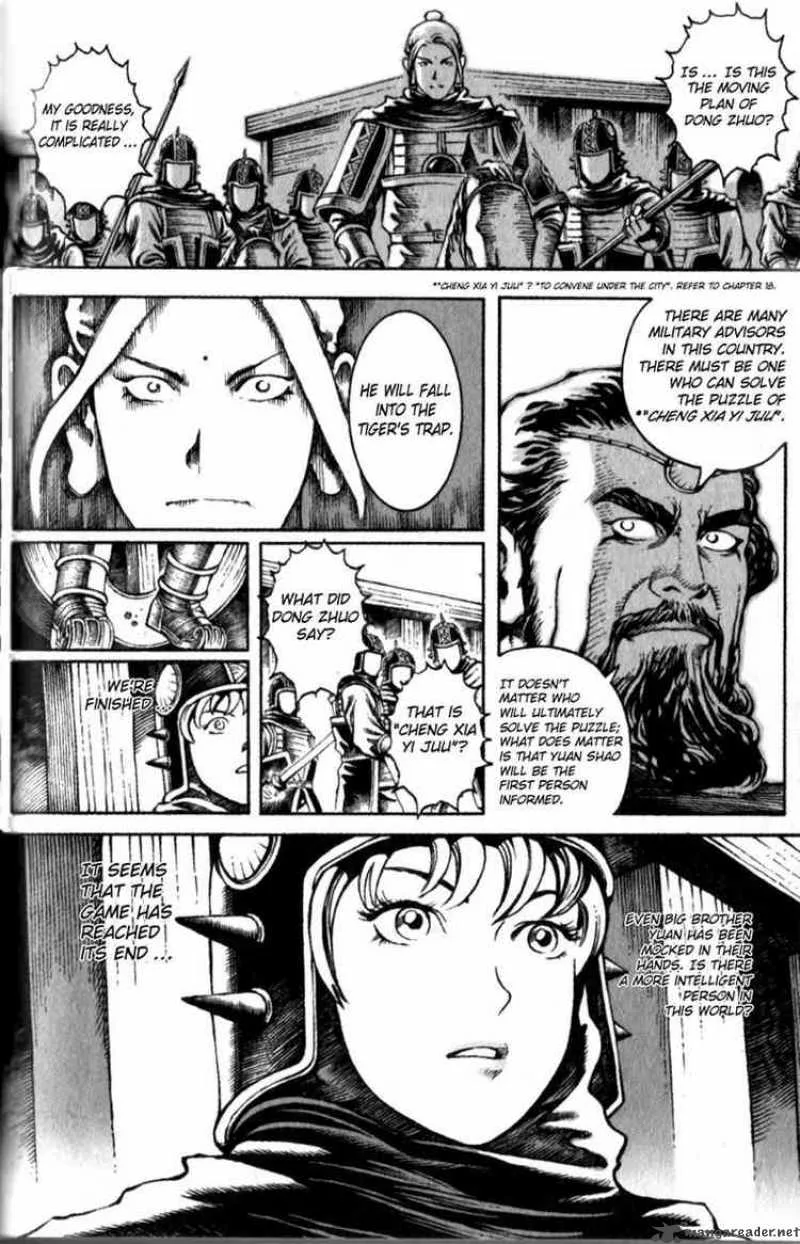 The Ravages of Time Chapter 23 page 2